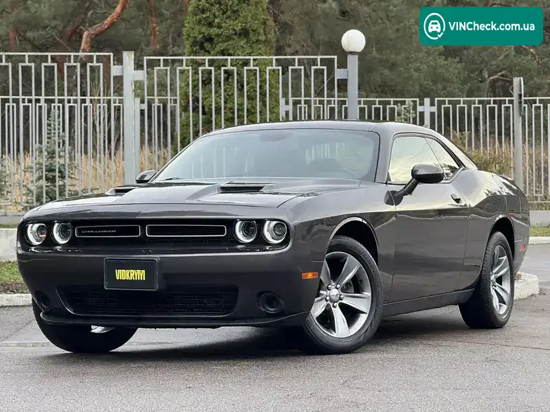 Dodge Challenger 2020, фото з оголошення 2 з 20, VIN 2C3CDZAG1MH526466