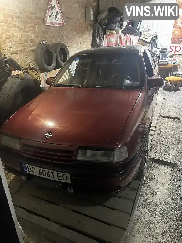 Opel Vectra 1992, фото з оголошення 1 з 6, VIN W0L000087N5051627