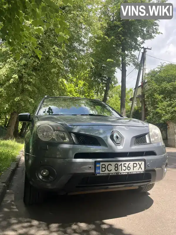 Renault Koleos 2010, фото з оголошення 1 з 21, VIN VF1VY0C0NUC307885