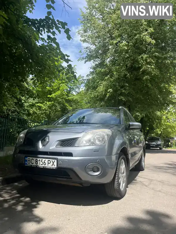 Renault Koleos 2010, фото з оголошення 2 з 21, VIN VF1VY0C0NUC307885
