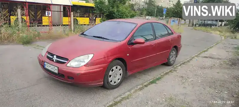 Citroen C5 2001, фото з оголошення 1 з 9, VIN VF7DCRHZB76049448