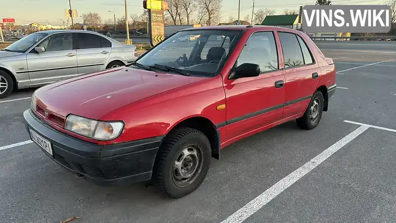 Nissan Sunny 1990, фото з оголошення 1 з 9, VIN JN1FCAN14U0002303