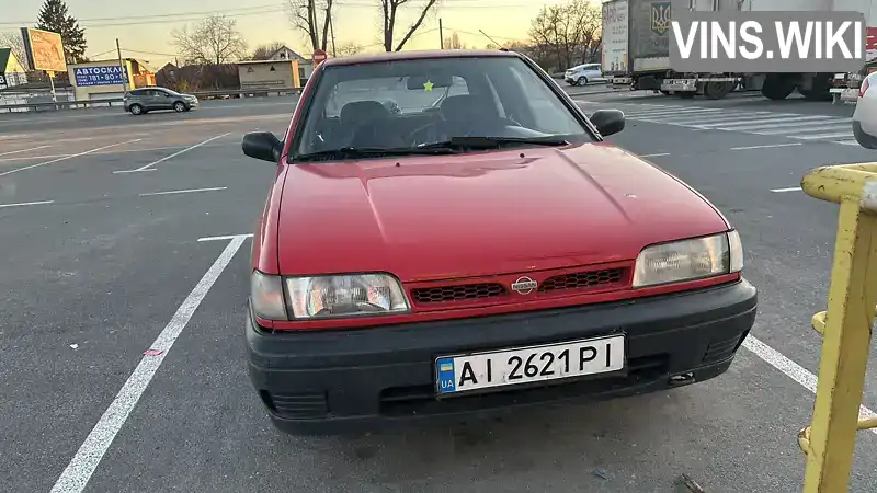 Nissan Sunny 1990, фото з оголошення 2 з 9, VIN JN1FCAN14U0002303
