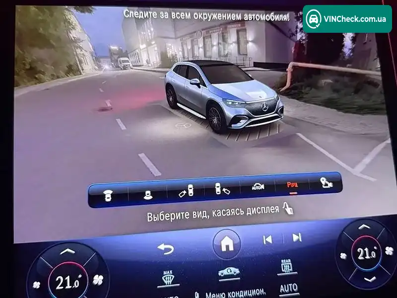 Mercedes-Benz EQE SUV 2023, фото з оголошення 2 з 20, VIN 4JGGM1CB2PA015413