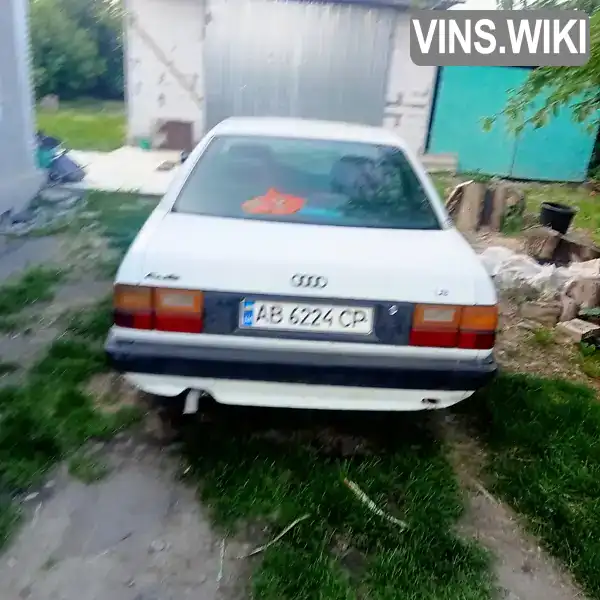 Audi 100 1990, фото з оголошення 2 з 10, VIN WAUZZZ44ZLN106024