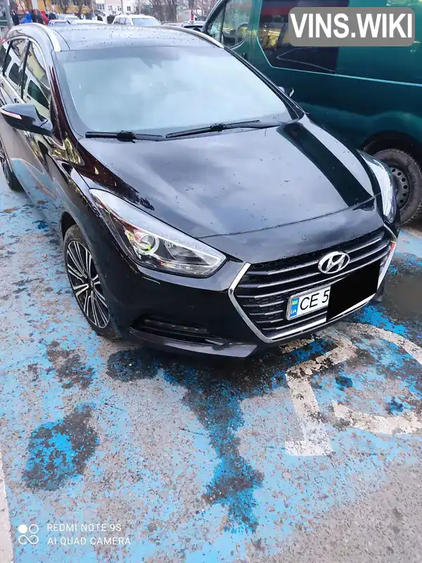 Hyundai i40 2016, фото з оголошення 1 з 15, VIN KMHLD81UGHU134987