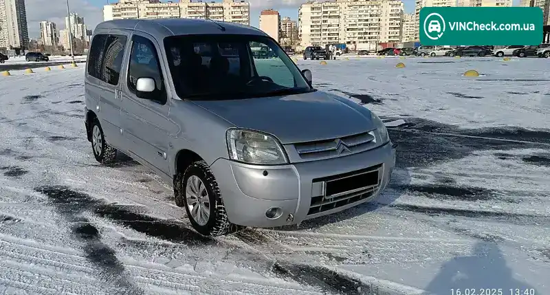Citroen Berlingo 2005, фото з оголошення 2 з 20, VIN VF7GJKFWB93265853
