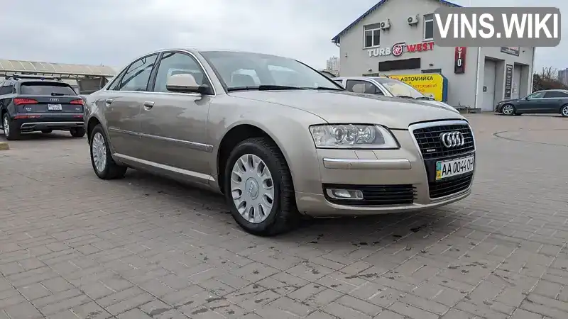 Audi A8 2008, фото з оголошення 1 з 6, VIN WAUZZZ4E08N008814