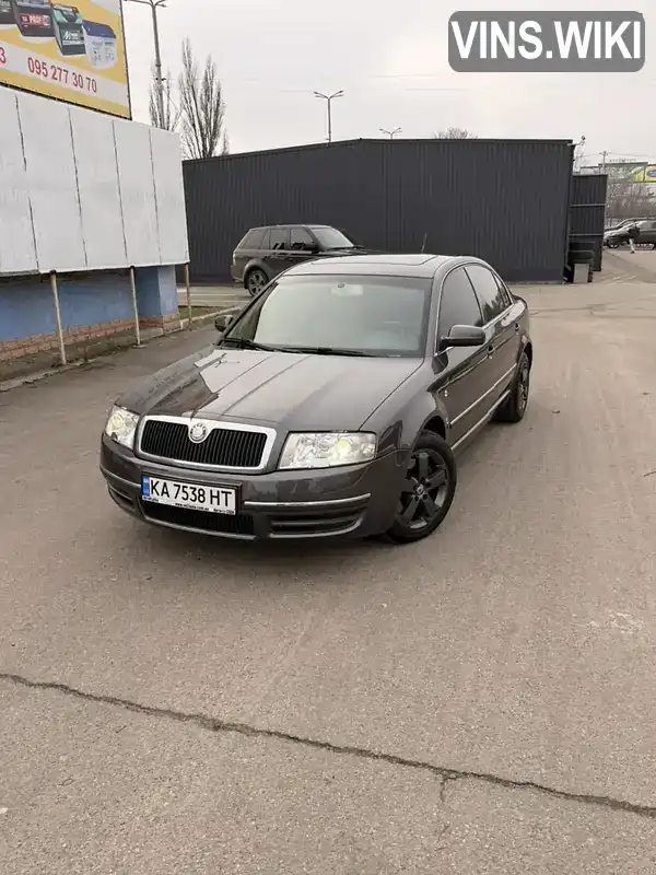 Skoda Superb 2005, фото з оголошення 1 з 13, VIN TMBBG63U569104090