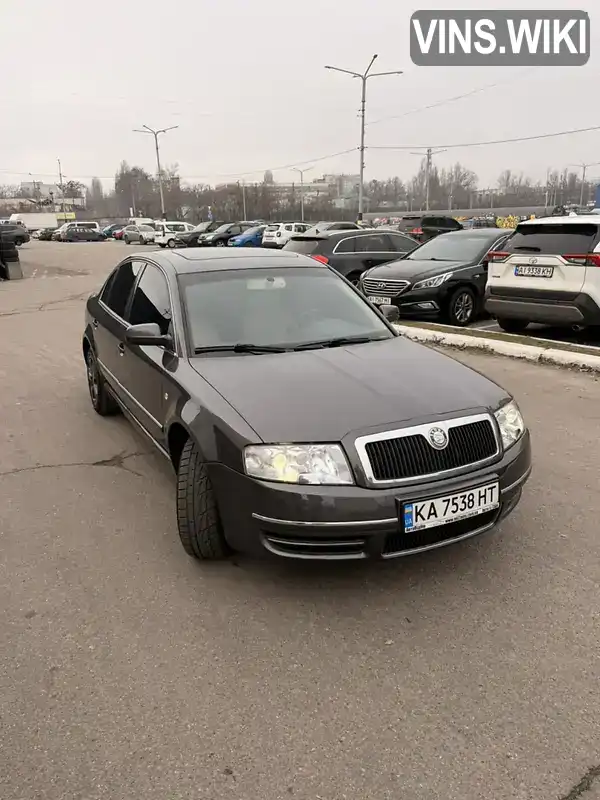 Skoda Superb 2005, фото з оголошення 2 з 13, VIN TMBBG63U569104090