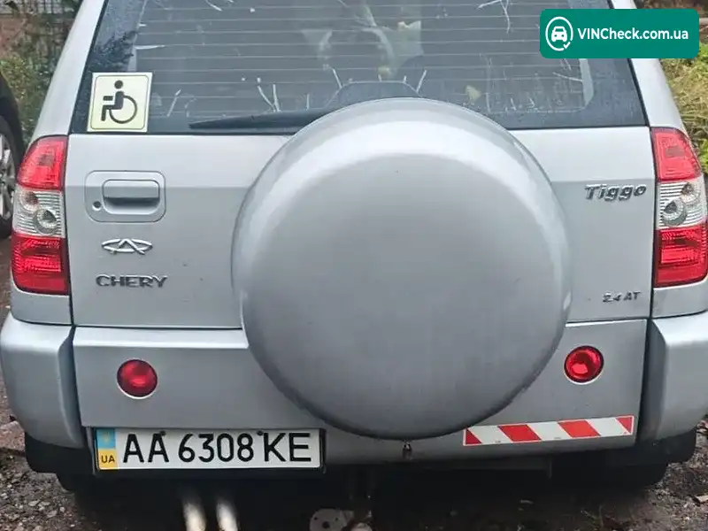 Chery Tiggo 2008, фото з оголошення 1 з 20, VIN LVVDB24B88D208706