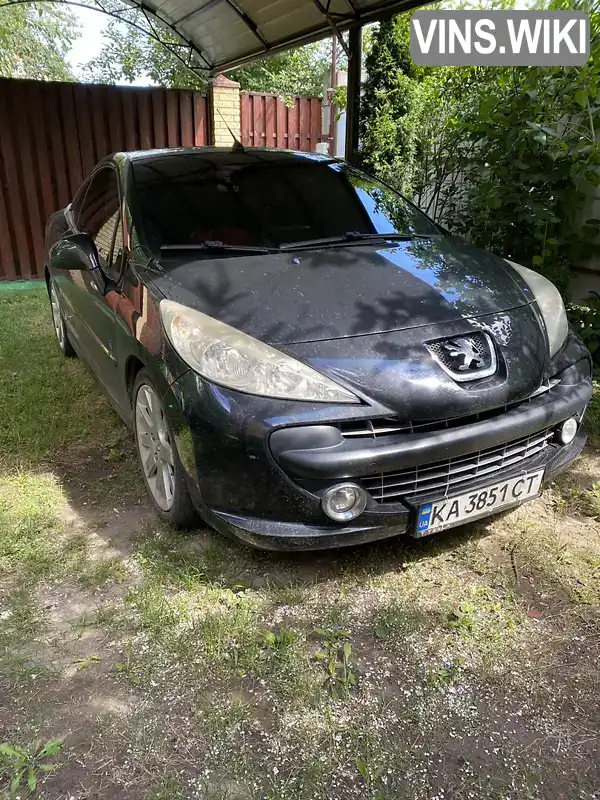 Peugeot 207 2009, фото з оголошення 1 з 21, VIN VF3WB9HZC9E020504