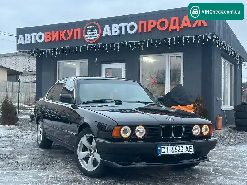 BMW 5 Series 1991, фото з оголошення 1 з 9, VIN WBAHB510X0BD72832