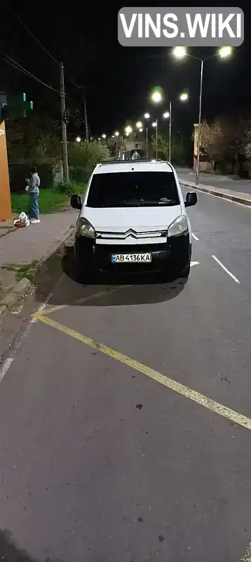 Citroen Berlingo 2011, фото з оголошення 1 з 5, VIN VF77A9HXCBJ673846