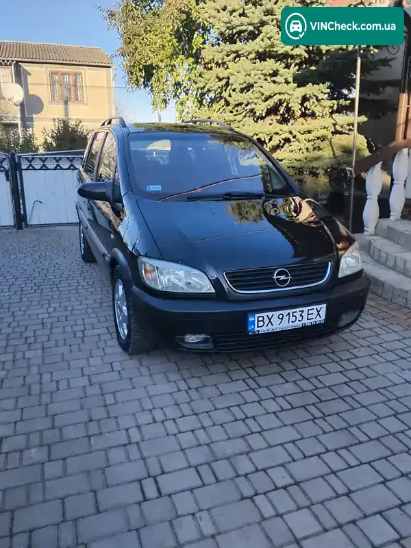 Opel Zafira 2000, фото з оголошення 1 з 21, VIN W0L0TGF75Y2203743