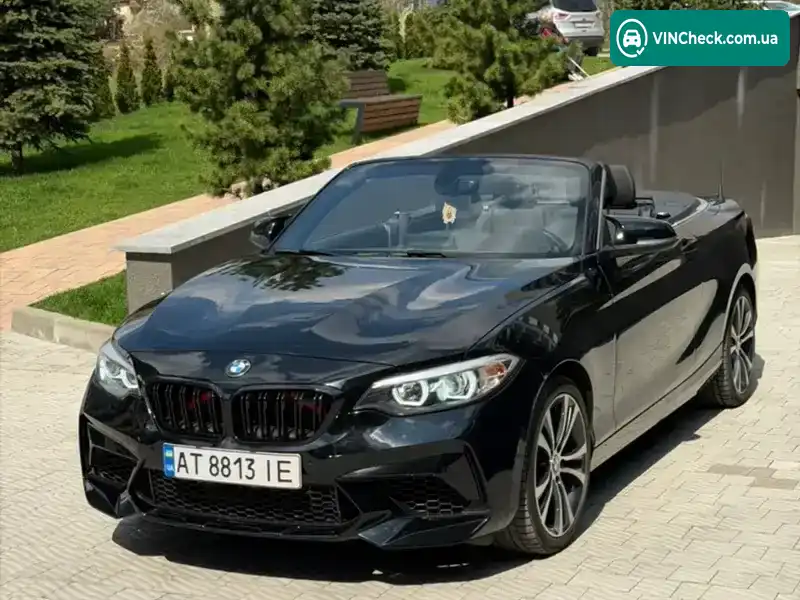 BMW 2 Series 2016, фото з оголошення 1 з 12, VIN WBA2K9C57HV646923