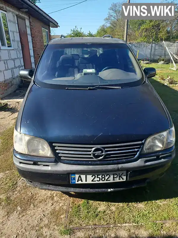 Opel Sintra 1999, фото з оголошення 1 з 18, VIN 4GDDU0391XD218395