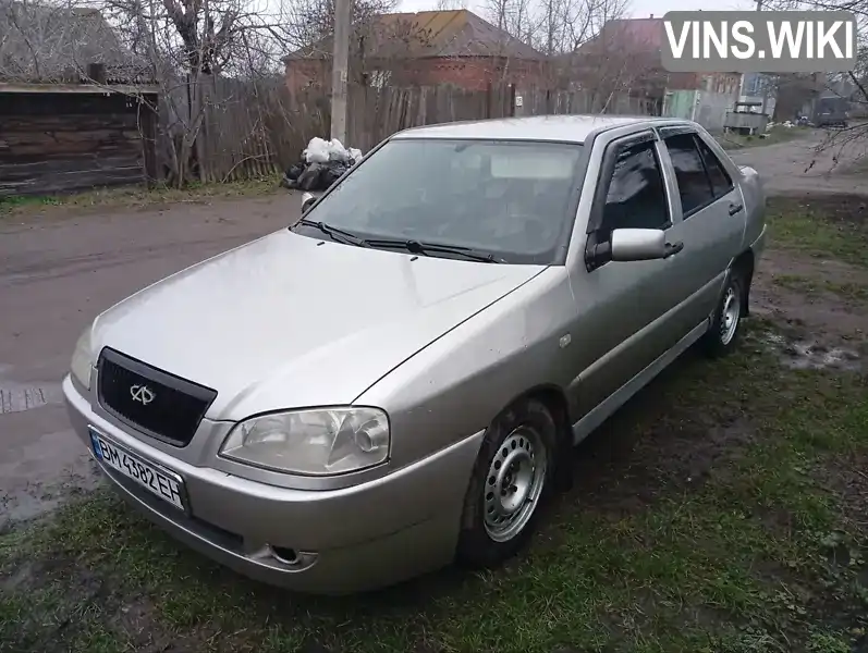 Chery Amulet 2008, фото з оголошення 1 з 13, VIN LVVDA11A88D148421
