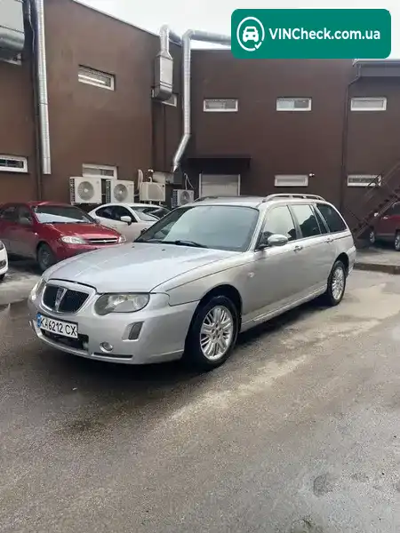 Rover 75 2004, фото з оголошення 2 з 14, VIN SARRJSTHX5D335149