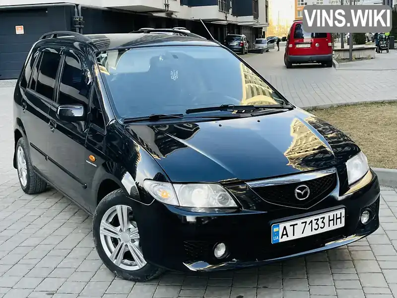 Mazda Premacy 2002, фото з оголошення 2 з 17, VIN JMZCP19F231332041