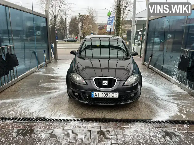SEAT Altea 2005, фото з оголошення 1 з 11, VIN VSSZZZ5PZ5R052124