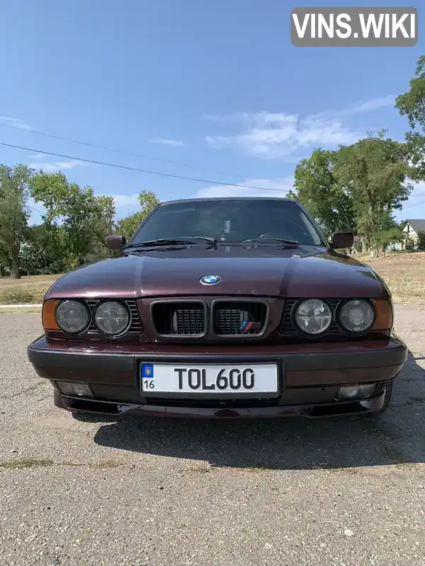 BMW 5 Series 1995, фото з оголошення 1 з 21, VIN WBAHA91080GK71458