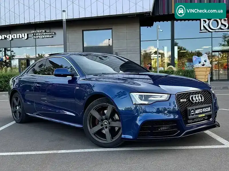 Audi A5 2016, фото з оголошення 1 з 20, VIN WAUD2AFR7GA054632