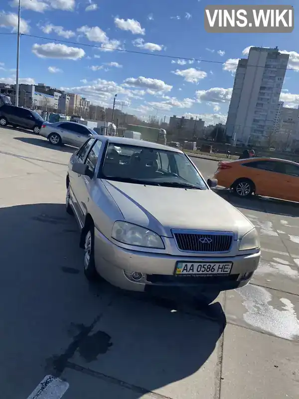 Chery Amulet 2007, фото з оголошення 1 з 13, VIN LVVDA11A07D133765