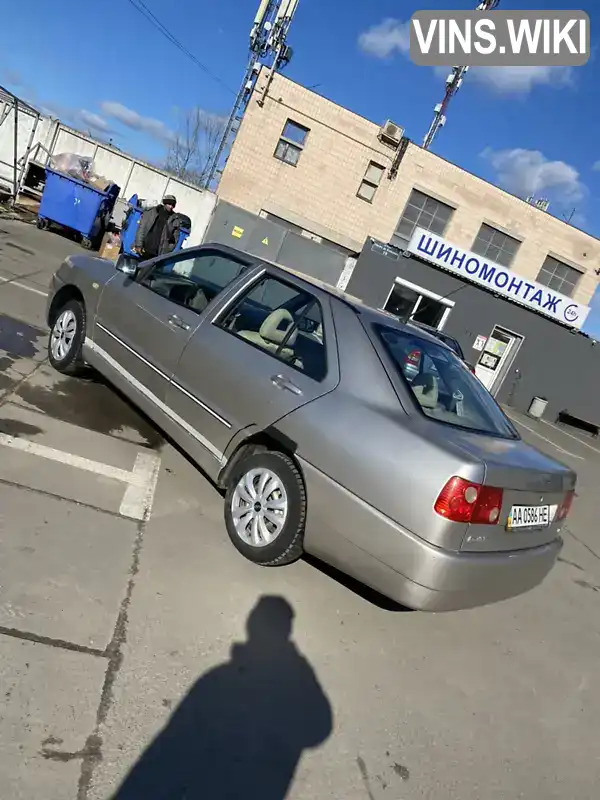 Chery Amulet 2007, фото з оголошення 2 з 13, VIN LVVDA11A07D133765