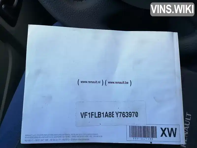 Renault Trafic 2014, фото з оголошення 1 з 13, VIN WF1FLB1A8EY763970