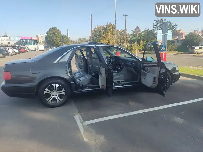 Audi A8 1998, фото з оголошення 1 з 17, VIN WAUZZZ4DZWN002909