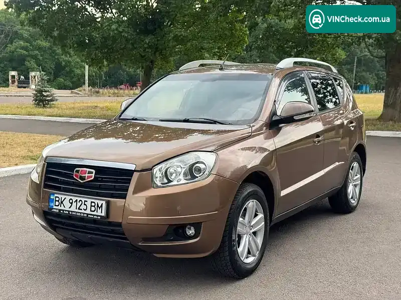 Geely Emgrand X7 2014, фото з оголошення 1 з 20, VIN Y7WNL1M18E0029967