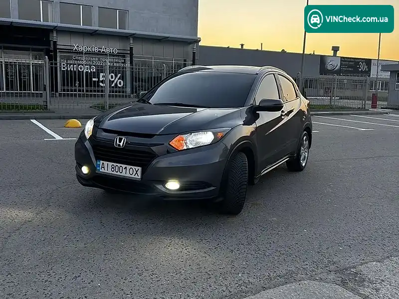 Honda HR-V 2015, фото з оголошення 2 з 20, VIN 3CZRU5H7XGM724161