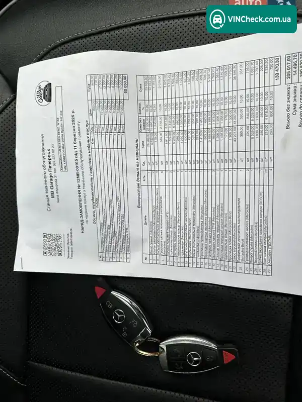 Mercedes-Benz GL-Class 2012, фото з оголошення 2 з 21, VIN 4JGDF7DE5DA120838