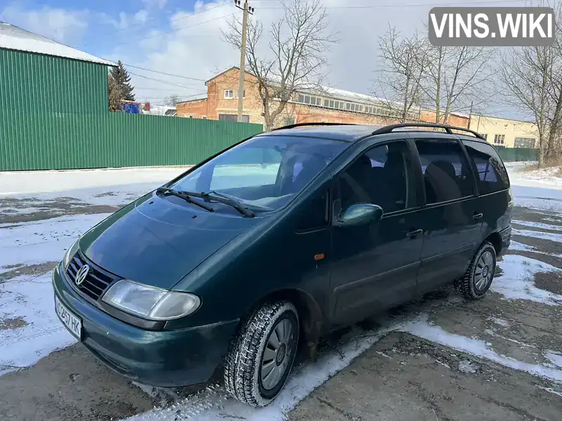 Volkswagen Sharan 1997, фото з оголошення 1 з 16, VIN WVWZZZ7MZWV020552