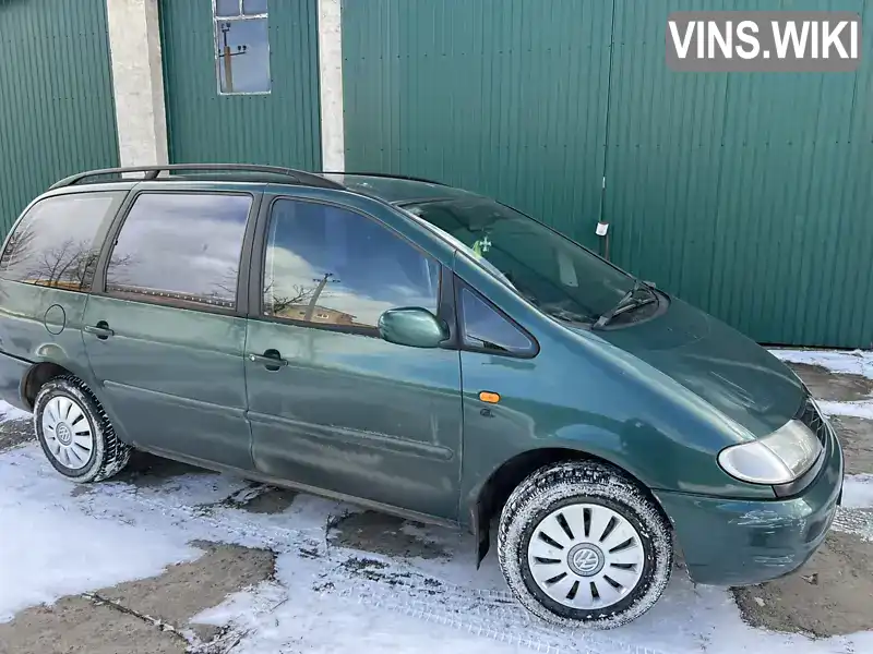 Volkswagen Sharan 1997, фото з оголошення 2 з 16, VIN WVWZZZ7MZWV020552