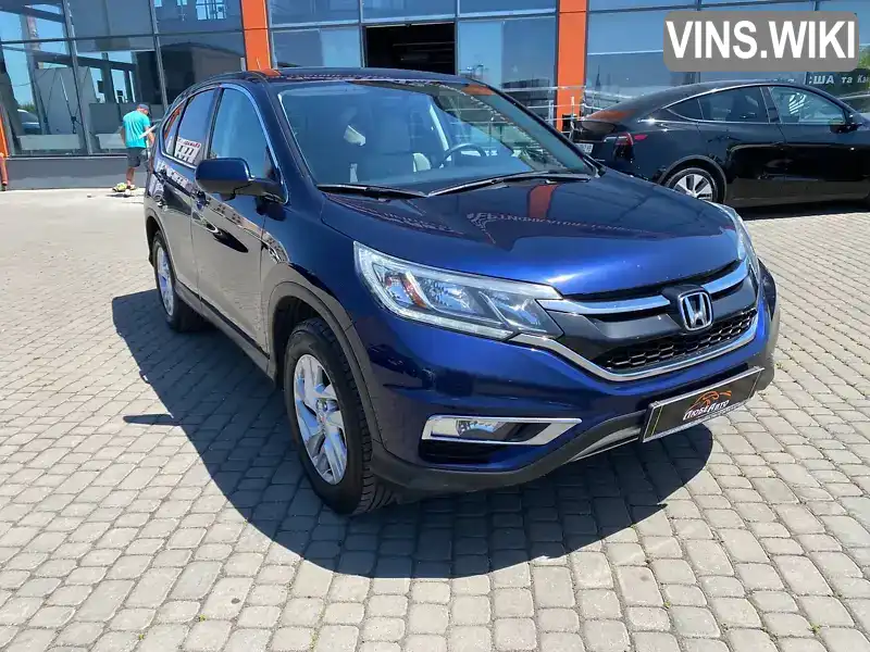 Honda CR-V 2016, фото з оголошення 1 з 21, VIN 5J6RM4H57GL051291