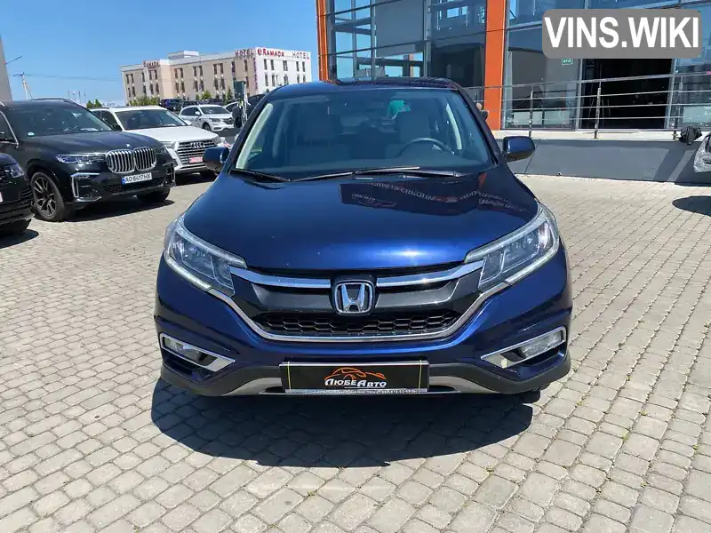 Honda CR-V 2016, фото з оголошення 2 з 21, VIN 5J6RM4H57GL051291