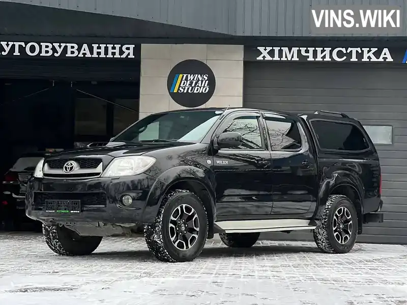 Toyota Hilux 2011, фото з оголошення 2 з 21, VIN AHTFZ29G209061134