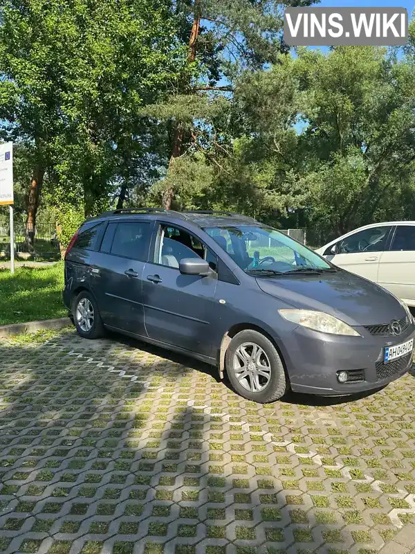 Mazda 5 2007, фото з оголошення 1 з 14, VIN JMZCR198280223119