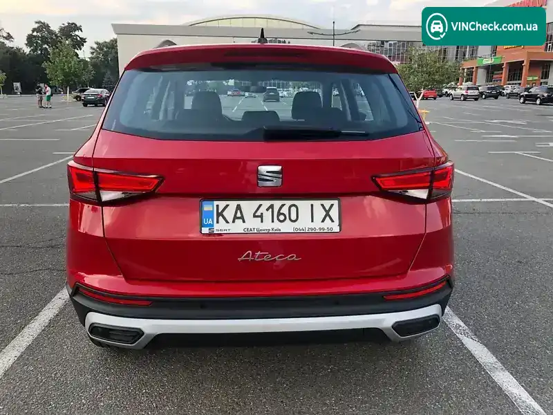 SEAT Ateca 2023, фото з оголошення 1 з 10, VIN VSSZZZ5F9P6533338