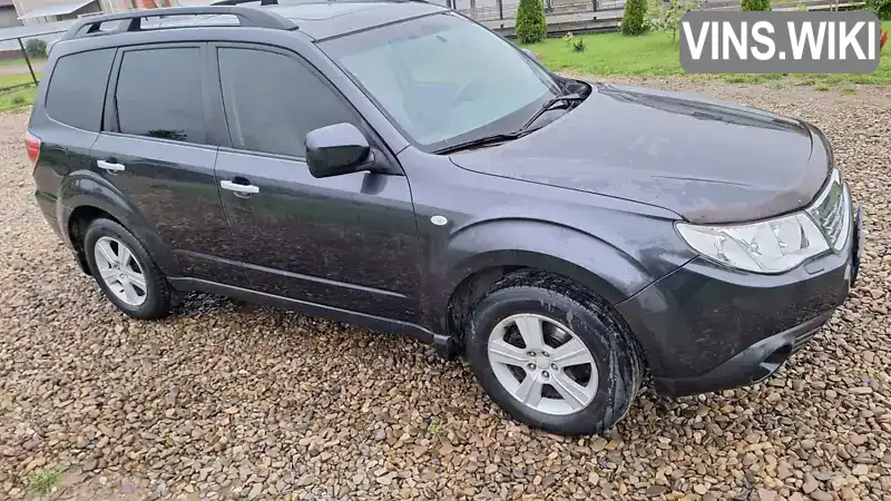 Subaru Forester 2009, фото з оголошення 2 з 9, VIN JF1SH5LS59G057541