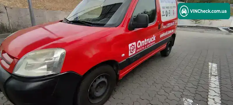 Citroen Berlingo 2006, фото з оголошення 1 з 14, VIN VF7GBWJYB94262763