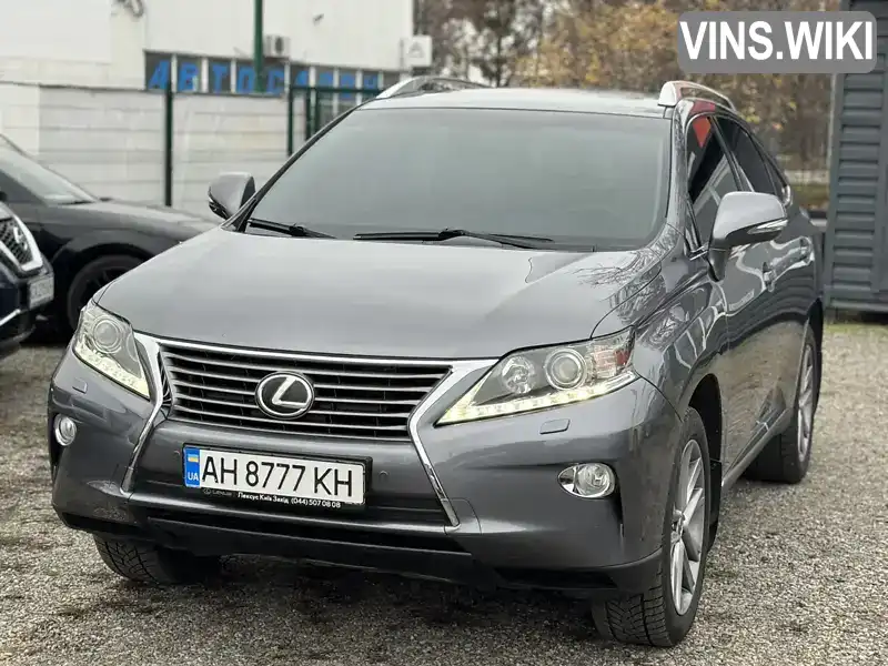 Lexus RX 2012, фото з оголошення 1 з 21, VIN JTJBK11A702452481