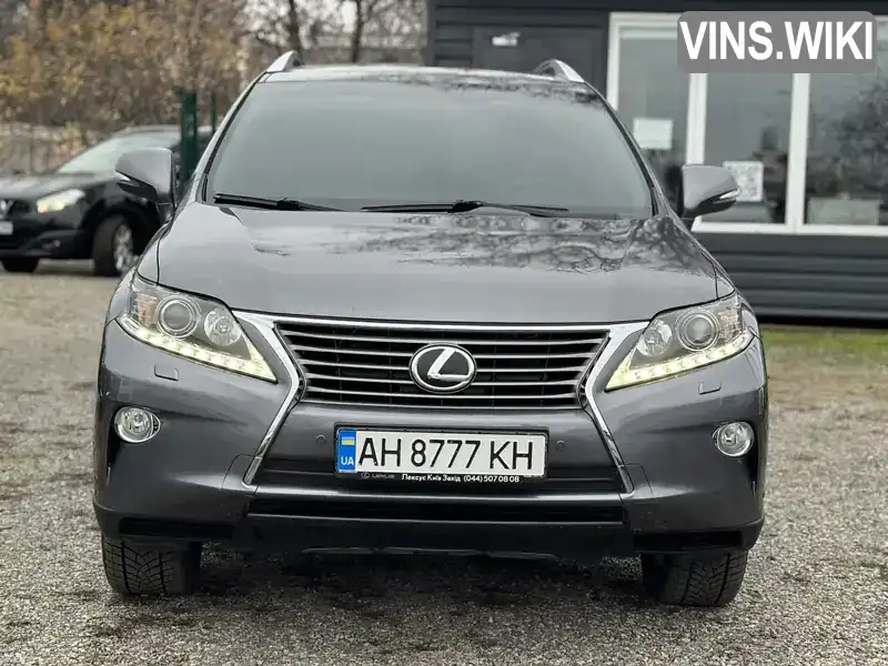 Lexus RX 2012, фото з оголошення 2 з 21, VIN JTJBK11A702452481
