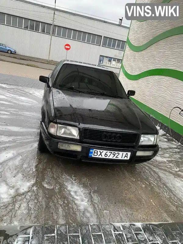Audi 80 1992, фото з оголошення 1 з 8, VIN WAUZZZ8CZNA004685