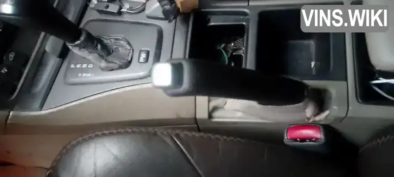 Volvo V70 2004, фото з оголошення 2 з 16, VIN YV1SZ799741165204