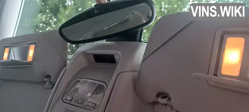 Citroen C5 2010, фото з оголошення 2 з 21, VIN VF7RWRHH8AL577215