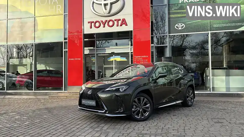 Lexus UX 2023, фото з оголошення 1 з 20, VIN JTHY65BH102170873