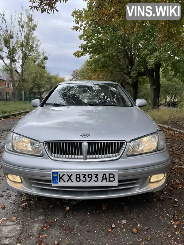 Nissan Sunny 2002, фото з оголошення 2 з 14, VIN JN1CBAN16Z0006072